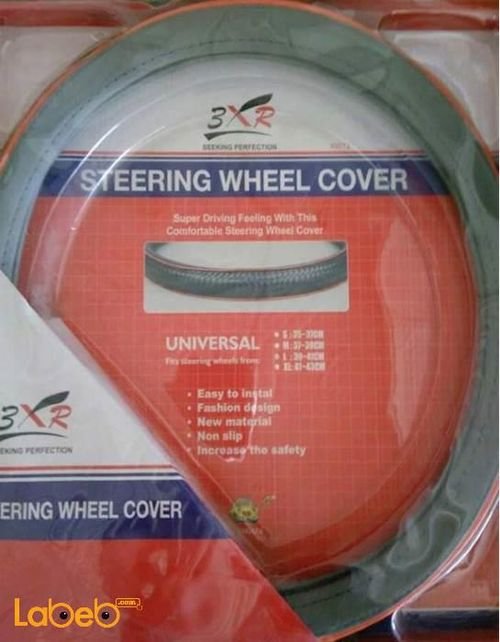 3XR Steering Wheel Cover - Universal for all cars - gray color