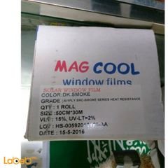 Mag Cool Window Film - universal - 50x3000cm - black color