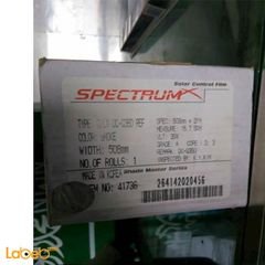 spectaumx solar control film - 50.8x3100cm - black - DC-G35D