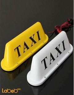 Taxi Lamp for Automobiles - universal - 12v - white color