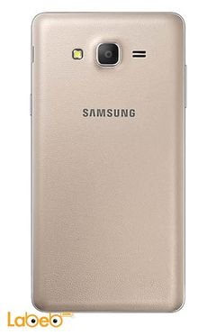 Samsung Galaxy ON7 smartphone - 8GB - 5.5inch - Gold - SM-G600FY