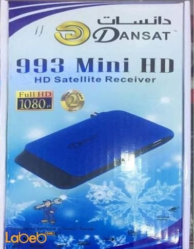 ريسيفر دانسات - full HD - منفذ USB - أزرق وأسود - موديل DSR993