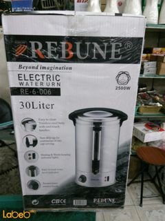Rebune Electric Water Urn - 30L - 2500Watt - Stainless - RE_6_006