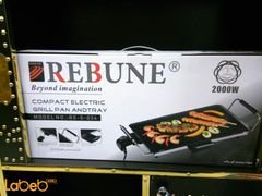 Rebune Compact Electric Grill Pan Andtray - 2000W - RE-5-034