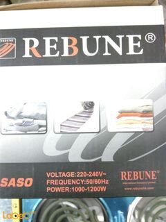 Rebune Electric Dry Iron - 1000-1200Watt - Gold - RE_3_020 model