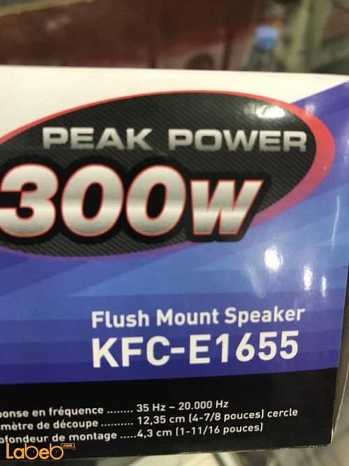 Kenwood flush mount Speaker - 300W - Black - KFC-E1655 model