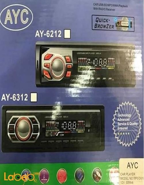 AYC Car Player - USB Port - Black Colour - AY-6312 Model
