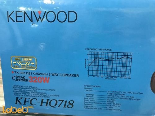 Kenwood flush mount Speaker - 320W - Black - KFC-HQ718 model