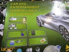 Car dvd entertainment mirror link & 3G internet - 800x480