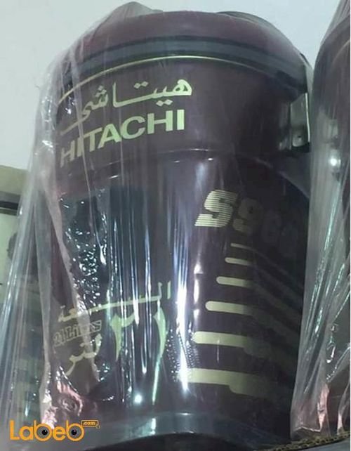 Hitachi - vacuum cleaner - Powerful 1500W - 21liter - S960 model