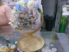 Crown of artificial flowers - acrylic - Blue White - and Yellow