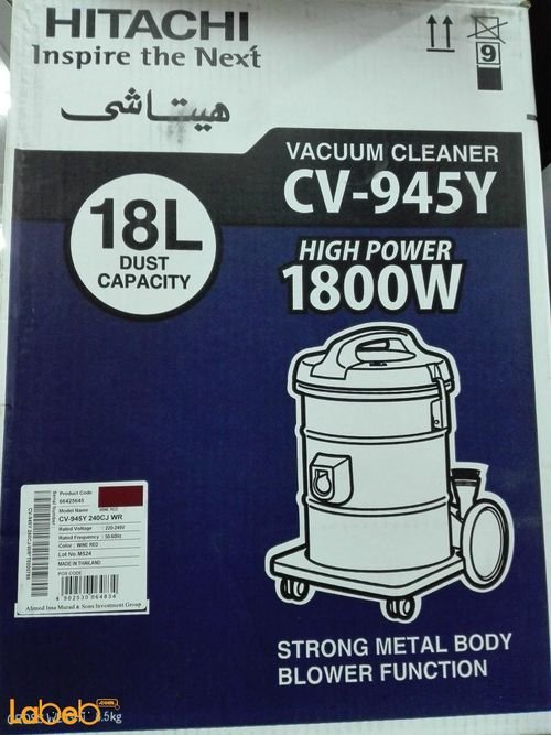 Hitachi vacuum cleaner - 1800W - 1.8 Liters - Red - CV-645Y