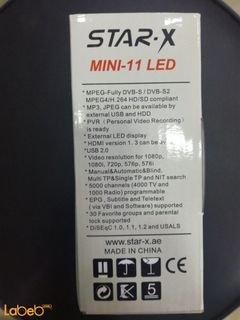 رسيفر Star-x Mini-11 LED - منفذ USB 2.0 - قنوات 5000 - 1080 بكسل