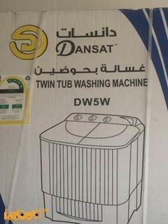 Dansat Twin Tup washing machine - 10kg - White - DW5W model