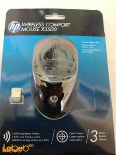 HP Wireless Mouse - black color - X3500 model