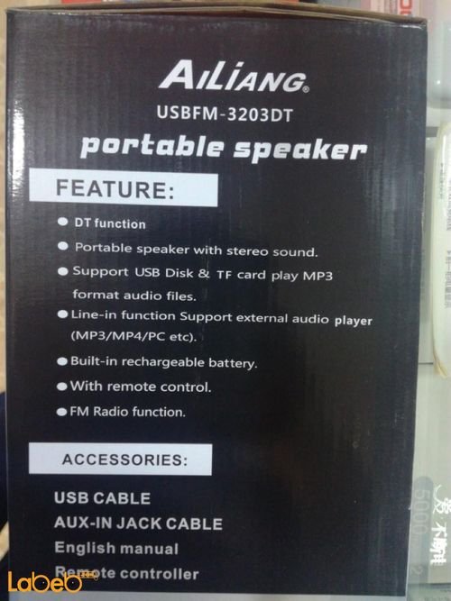 AILIANG portable speaker - with stereo sound - USBFM-3203DT model