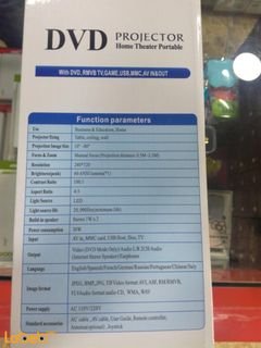 بروجكتور DVD LED محمول - دقة 240*320 - 0.5-2.5 متر - DVD-3680