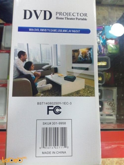 بروجكتور DVD LED محمول - دقة 240*320 - 0.5-2.5 متر - DVD-3680