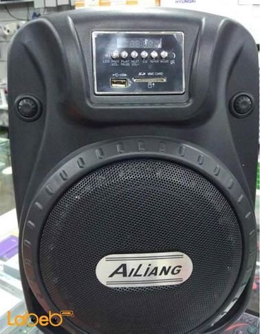 سماعة للرحلات بشكل حقيبة Ailiang - منفذ USB - أسود - AH-6C-DT