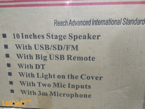 ABS DJ speaker - 10inch - USB/SD/FM - Black color