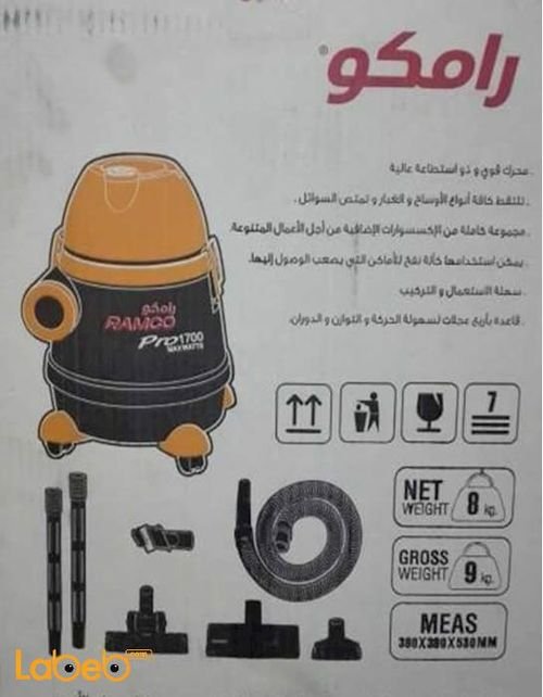 RAMCO Vacuum Cleaner - Wet and Dry - 1800W - Black and Yellow Color