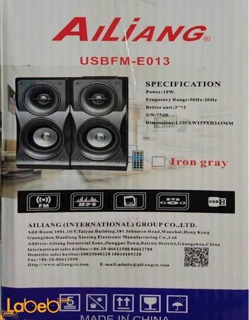 Music-F Home Speaker - 25W - Black color - E-013 model