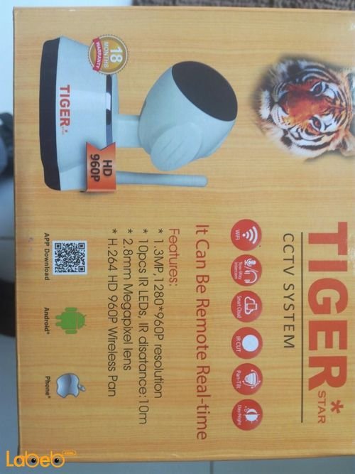 Tiger CCTV system camera - Day & Night - 720Pixel - T-C01P