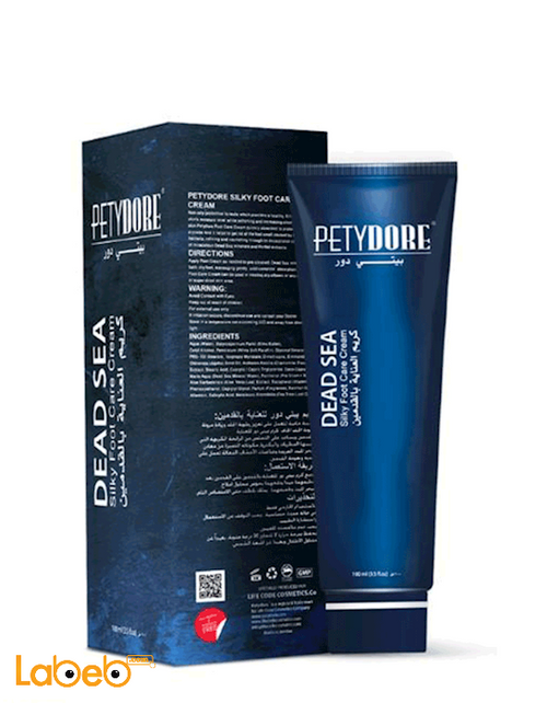 Petydore Silky Foot Care Cream - 100ml - 6254000079014 model