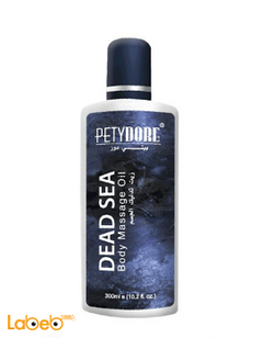 Petydore Dead sea Body Massage Oil - 300ml
