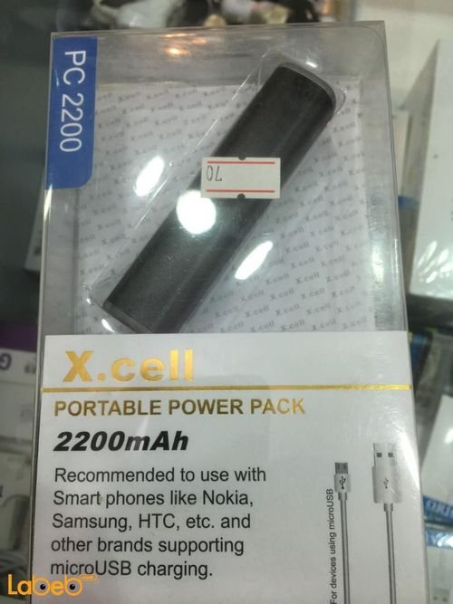 X.Cell Portable Power Pack - 2200mAh - Black Color - PC 2200 Model