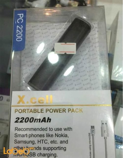 X.Cell Portable Power Pack - 2200mAh - Black Color - PC 2200 Model