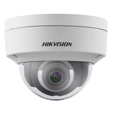 Hikvision 2CD2123G0 Outdoor Security Camera, 2MP, White
