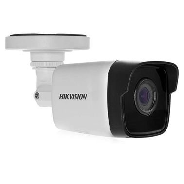 Hikvision 2CD1023G0E Security Camera, 2MP, H265 Compression, White