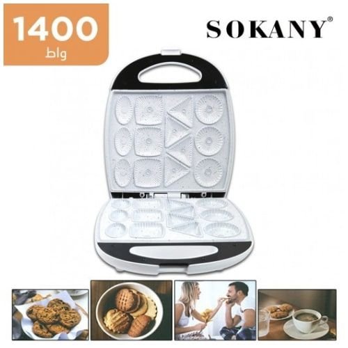 Sokany Biscuit Maker, 1400 Watt, White