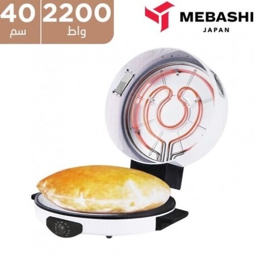 Mabashi Arabic Bread Maker, 2200 Watt, White