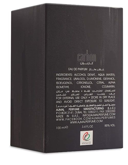 Carbon Perfume by Ajmal for Men, Eau de Parfum, 100ml