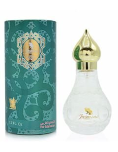 Yasmina Disney Perfume for Kids by Arabian Oud, 50 ml