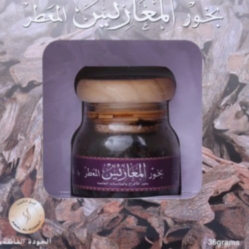 Maamoul Al Ma'aris Perfumed from Amal Al Kuwait, 36 g