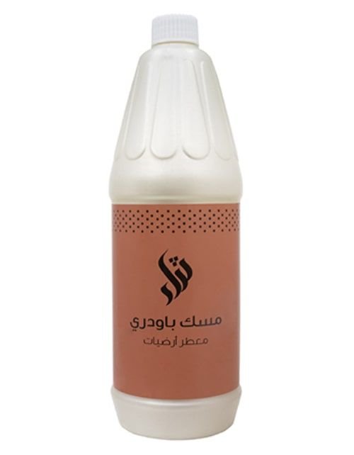 Powdery Musk Floor Freshener by Thraa Perfumes, 1 Liter