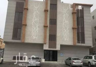 Apartment for sale in Dhahran, Hajar district, 5 rooms, 250 sq.m