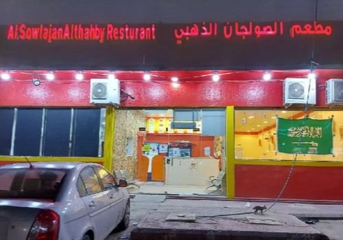 Restaurant for sale in Riyadh Al-Musa district, 168 m²