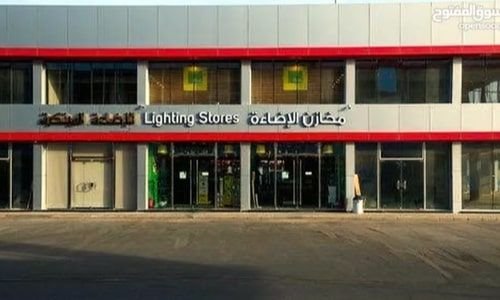 Commercial complex for sale in Jeddah, Al Aziziyah District, 12000 m²