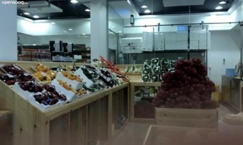 Vegetable and fruit shop for sale in Al Qassim, Buraydah Al Ofoq District, 88 square meters