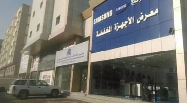 Commercial showroom for sale in Jeddah, Al-Rehab district, 250 square meters