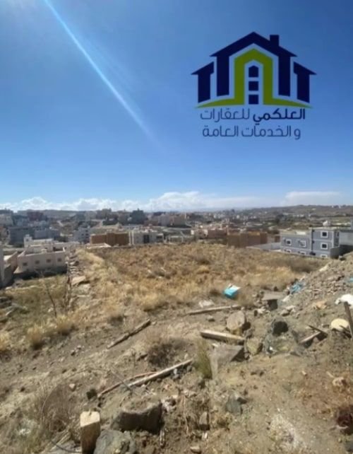 Residential land for sale in Abha, Al Matar district, 630 square meters