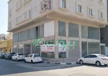 Commercial showroom for rent in Al-Khobar Al-Aqrabeya, 280 square meters