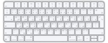 لوحة مفاتيح آبل ماجيك، بخاصية التعرف باللمس، لاسلكية، فضي