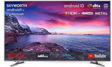 Skyworth UHD 4k Smart TV, 75 Inch, Silver