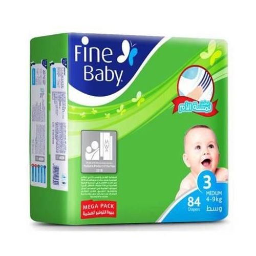 Fine baby size 3 mega pack 84 diapers