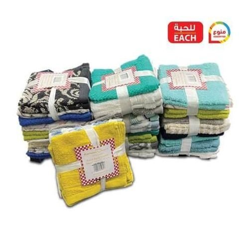 Face towels 30x30 100% cotton x6 assorted
